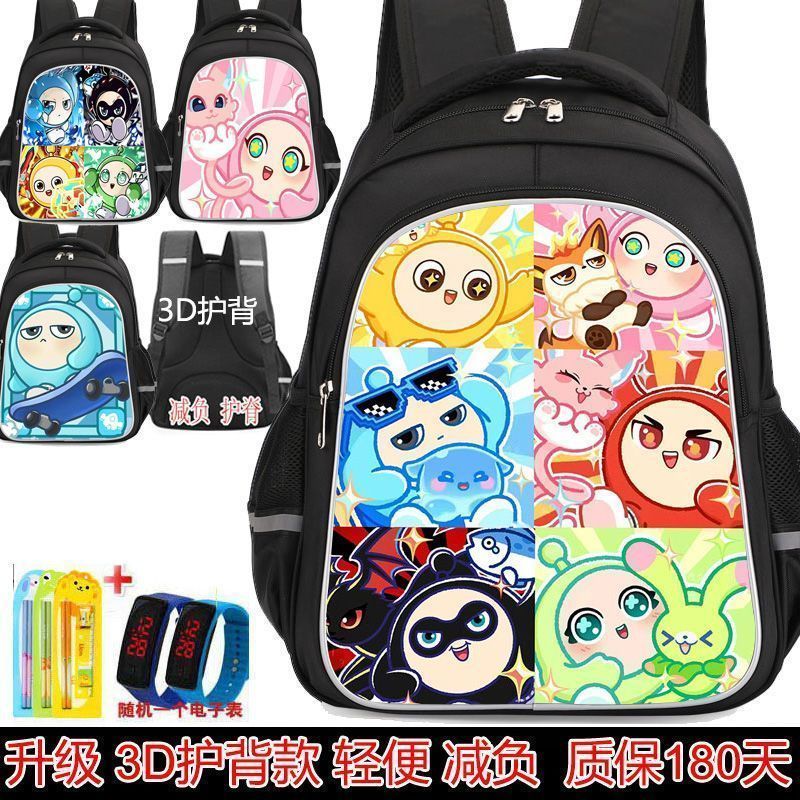 2026新款五小只新款蛋仔男生派对书包小学生一二三六年小众高级感