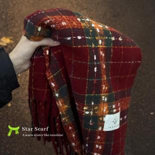 红色格子围巾女生秋冬季2024新款高级氛围感韩系加厚披肩围脖冬天