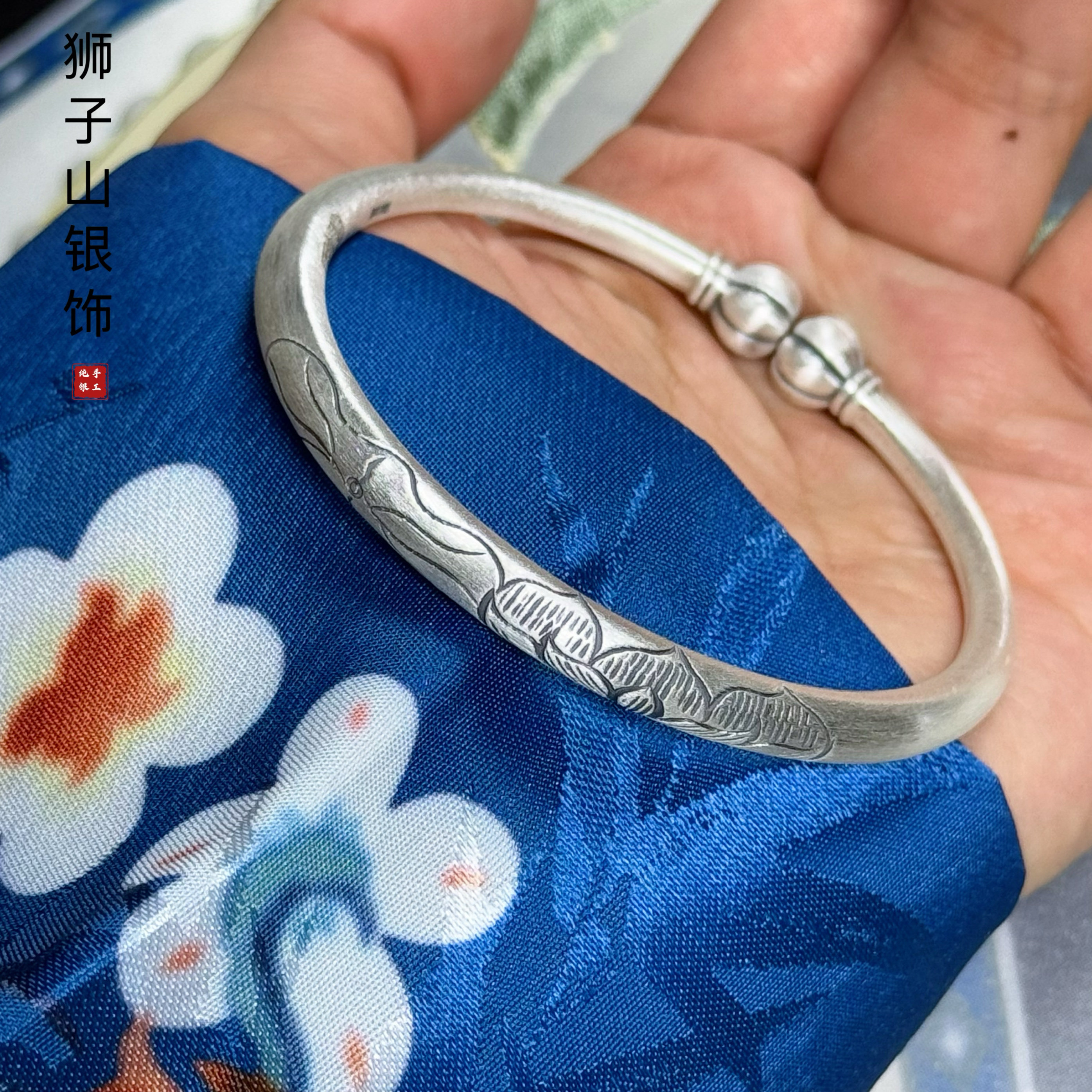 荷花古风足银999南瓜头银手镯