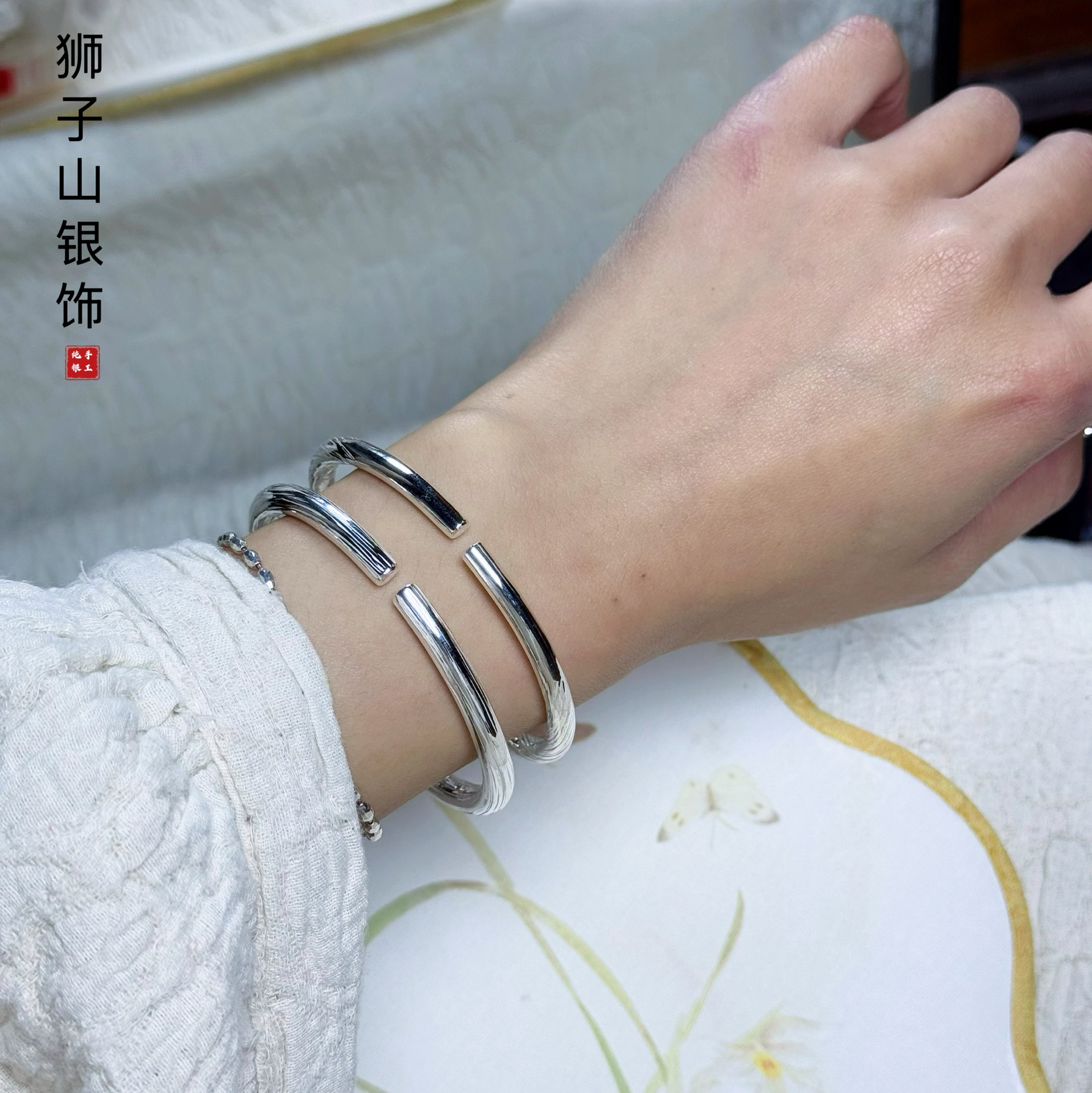 狮子山银饰足银实心开口手镯