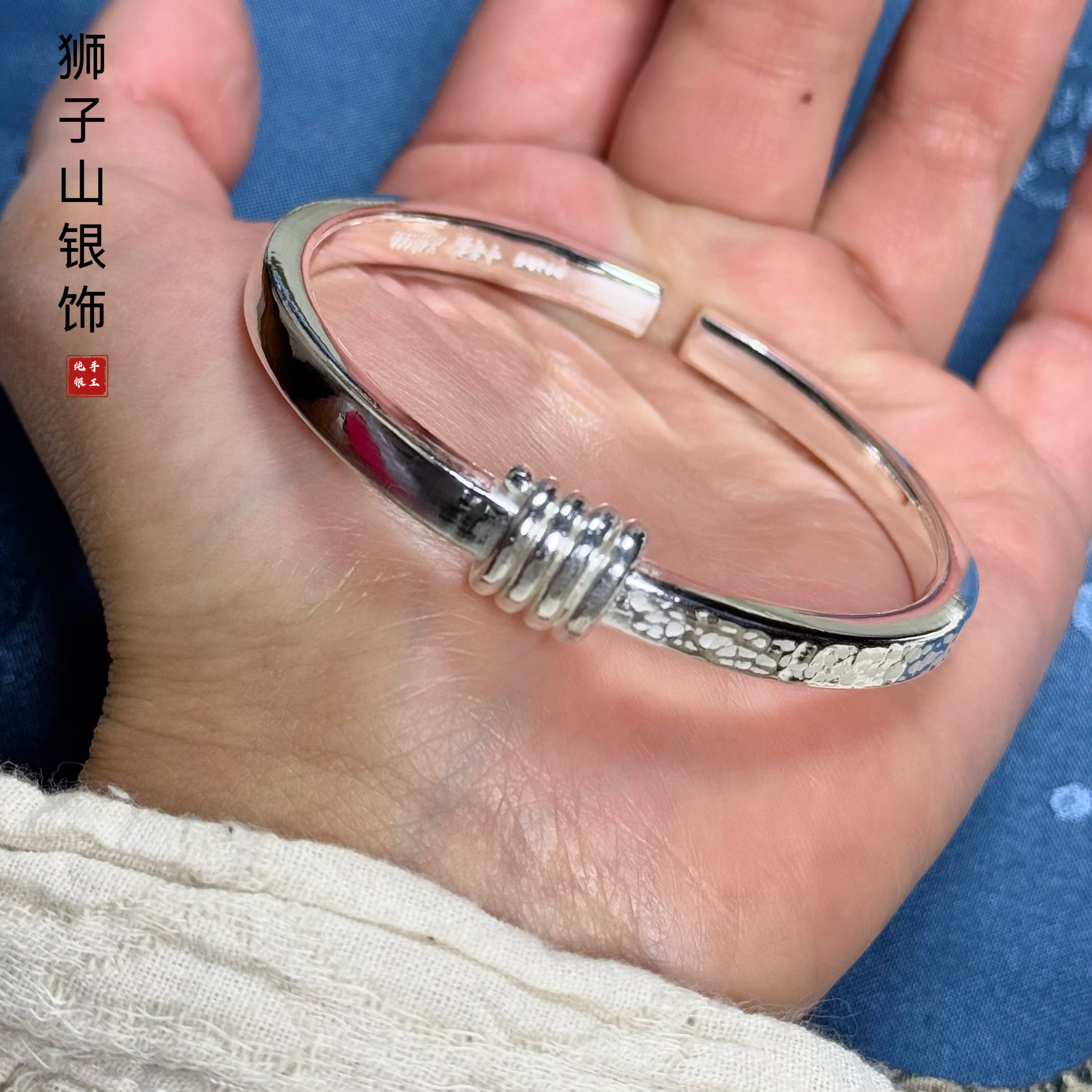AB面锤纹绕丝光面足银手镯