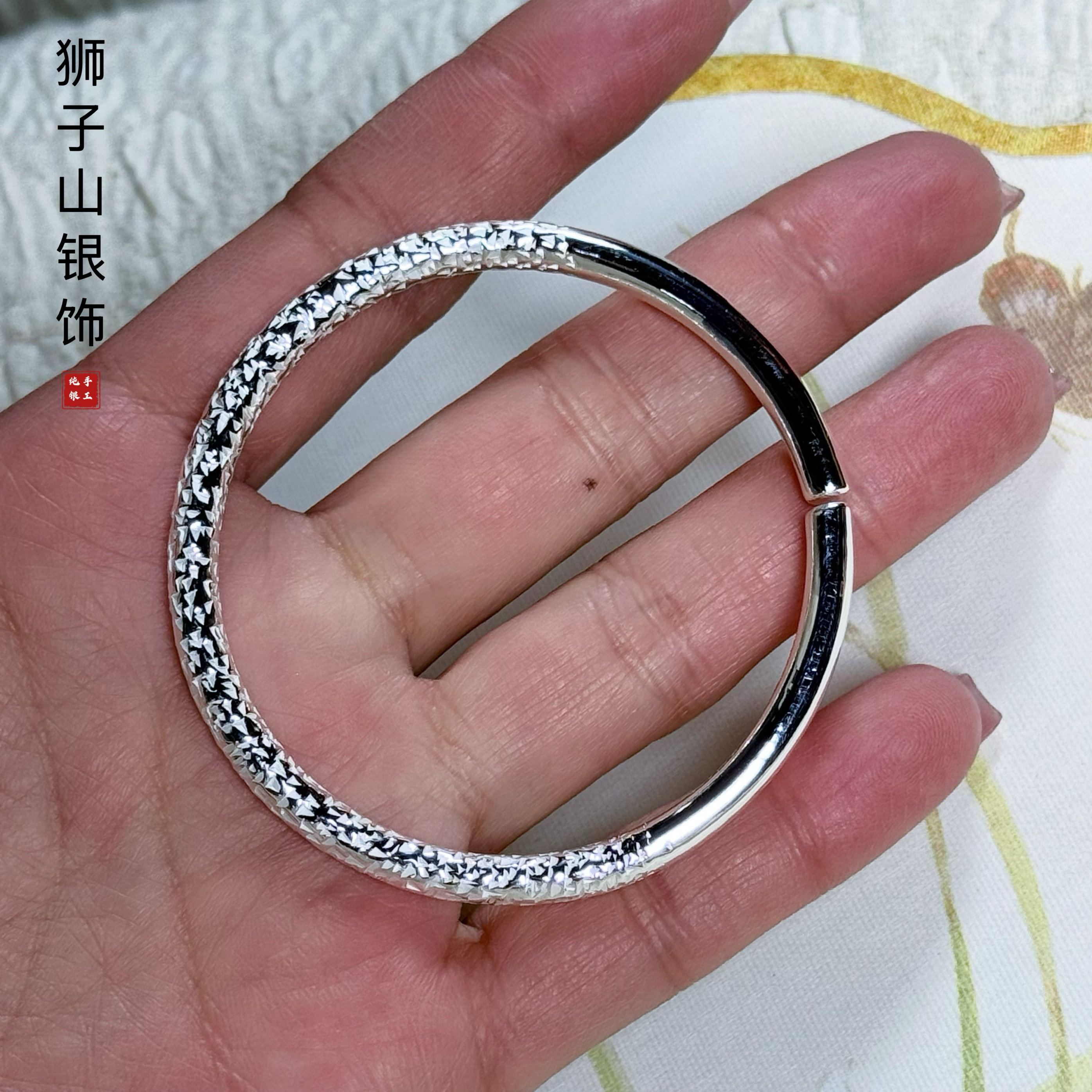 纯银满天星古法三角锤纹简约手镯