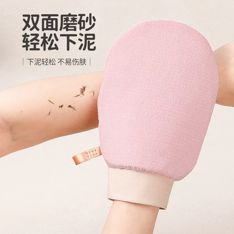 10A快速无痛双面磨砂搓灰搓澡巾强力搓泥家用洗澡搓背女士男搓澡
