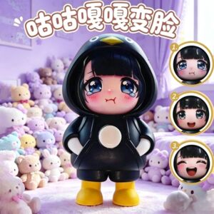 【下单立减50】变脸玩具可爱管理员公仔趣味钥匙扣儿童创意娱乐