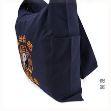 道士背包云游用品道袍布包道教小号加厚自然法器挎包修行道家道法