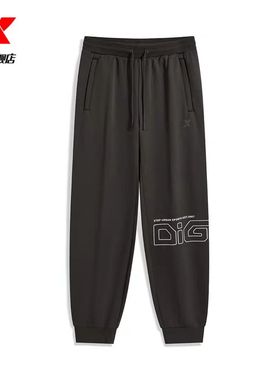 特步运动长裤男2023秋季新款字母印花男裤宽松束脚裤977429630181