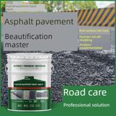 沥青路面养护商场停车场道路美化翻新用雾封层龟裂路面专用修覆剂