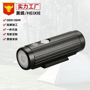 备防雨防眩光 跨境自行车灯前灯夜骑强光手电筒充电山地车骑行装