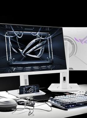 华硕显示器2K240hz电竞XG27UCS绝神Pro吹雪27英寸4k160小金刚白色