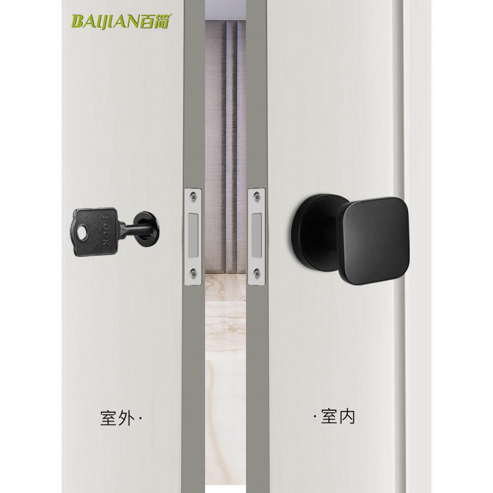 隐形门锁卧室单面锁带锁孔的隐藏门木制门锁家庭隐藏静音室内门把