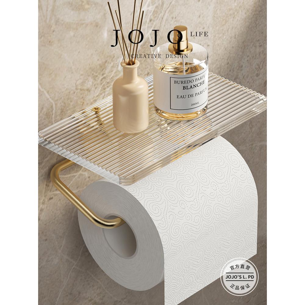 乔乔是l。Pd。先生的杂货店。浴室纸巾盒壁挂式卫生纸不打孔|0繁