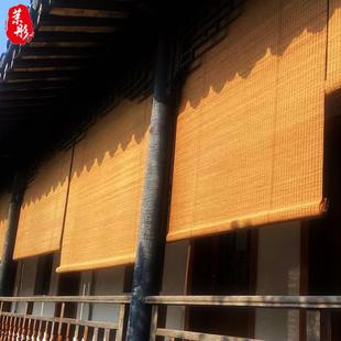遮光茶室竹窗帘 户外防水防霉定制竹帘卷帘门帘隔断阳台阳光房夏季