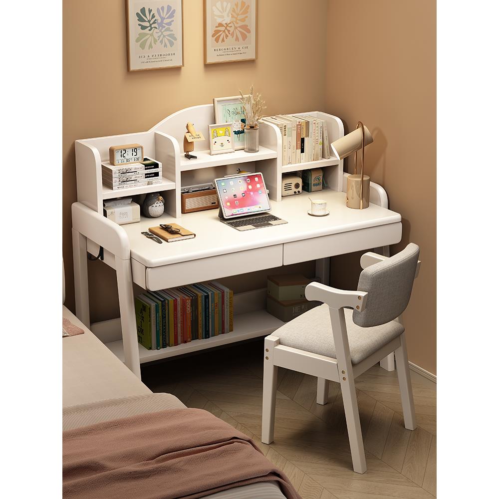 实木儿童学习桌中小学生家用书桌书架一体桌卧室可升降写字课桌椅