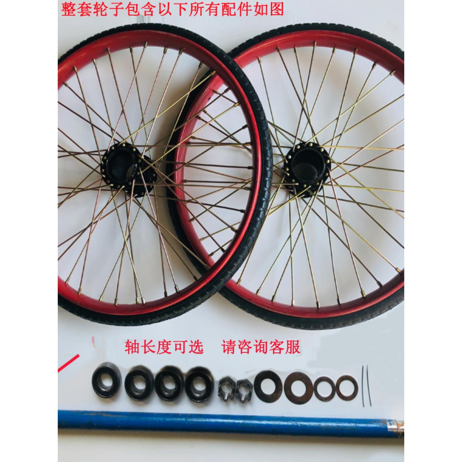 工地人力手推垃圾车轮翻斗车轮劳力车板车充气胎加厚实心轮内外胎