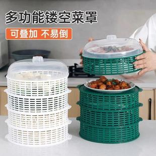 镂空菜罩带盖饭桌剩饭菜多功能罩菜罩多层夏天防蝇防虫盖菜碗家用