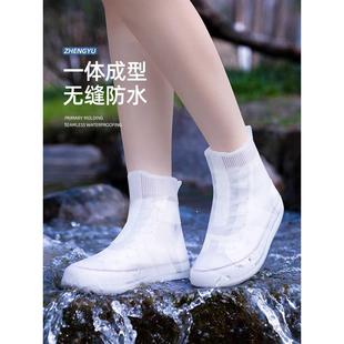 水鞋 雨鞋 套防水防滑加厚耐磨硅胶雨天儿童通勤雨鞋 雨靴套男女款 鞋