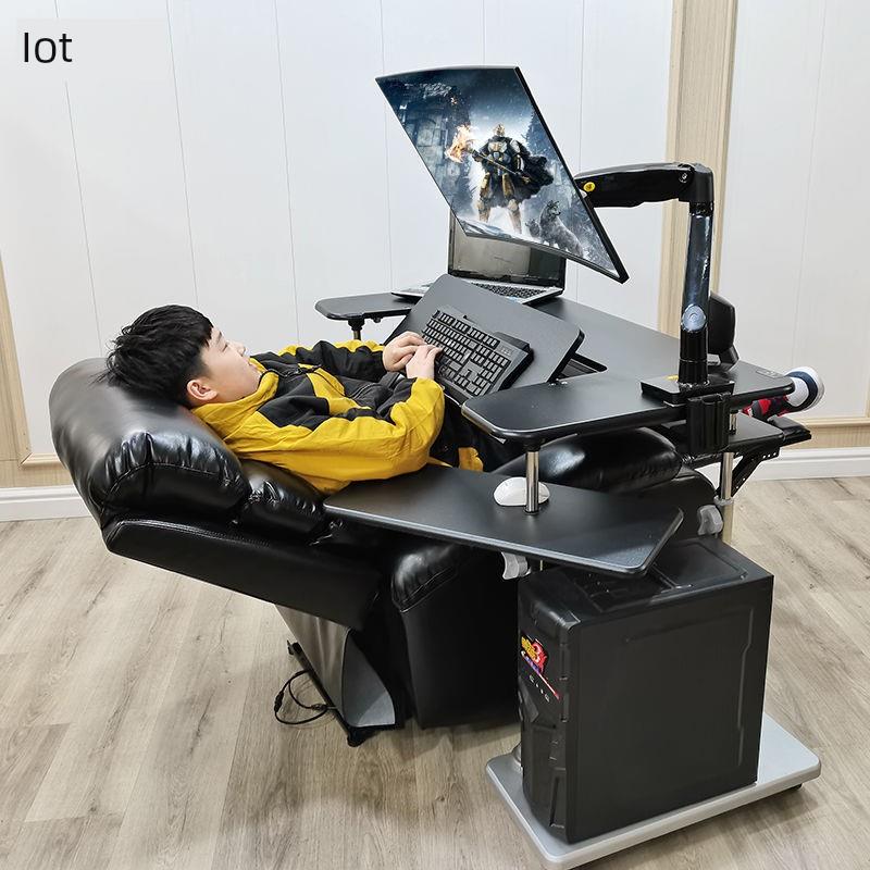 太空舱电脑桌移动可调节支架家庭可折叠可调节桌懒人桌游戏椅桌面