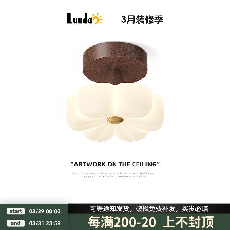 全光谱护眼复古中古风过道走廊玄关吸顶灯胡桃木色花朵卧室阳台灯