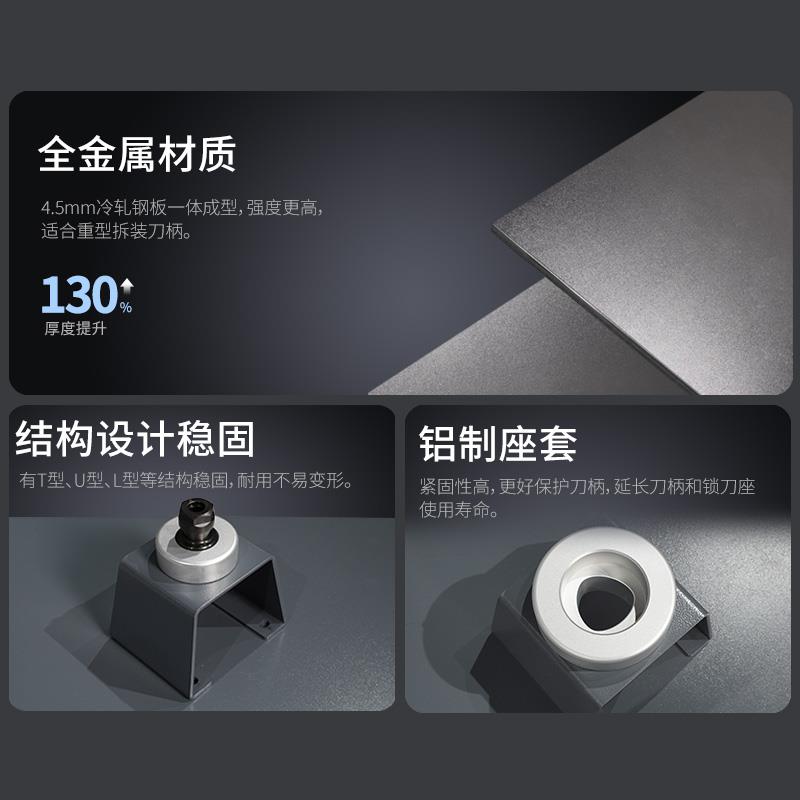 瑞格CNC数控加工中心锁刀座数控锁刀座刀柄锁刀BT30BT40BT50HSK63