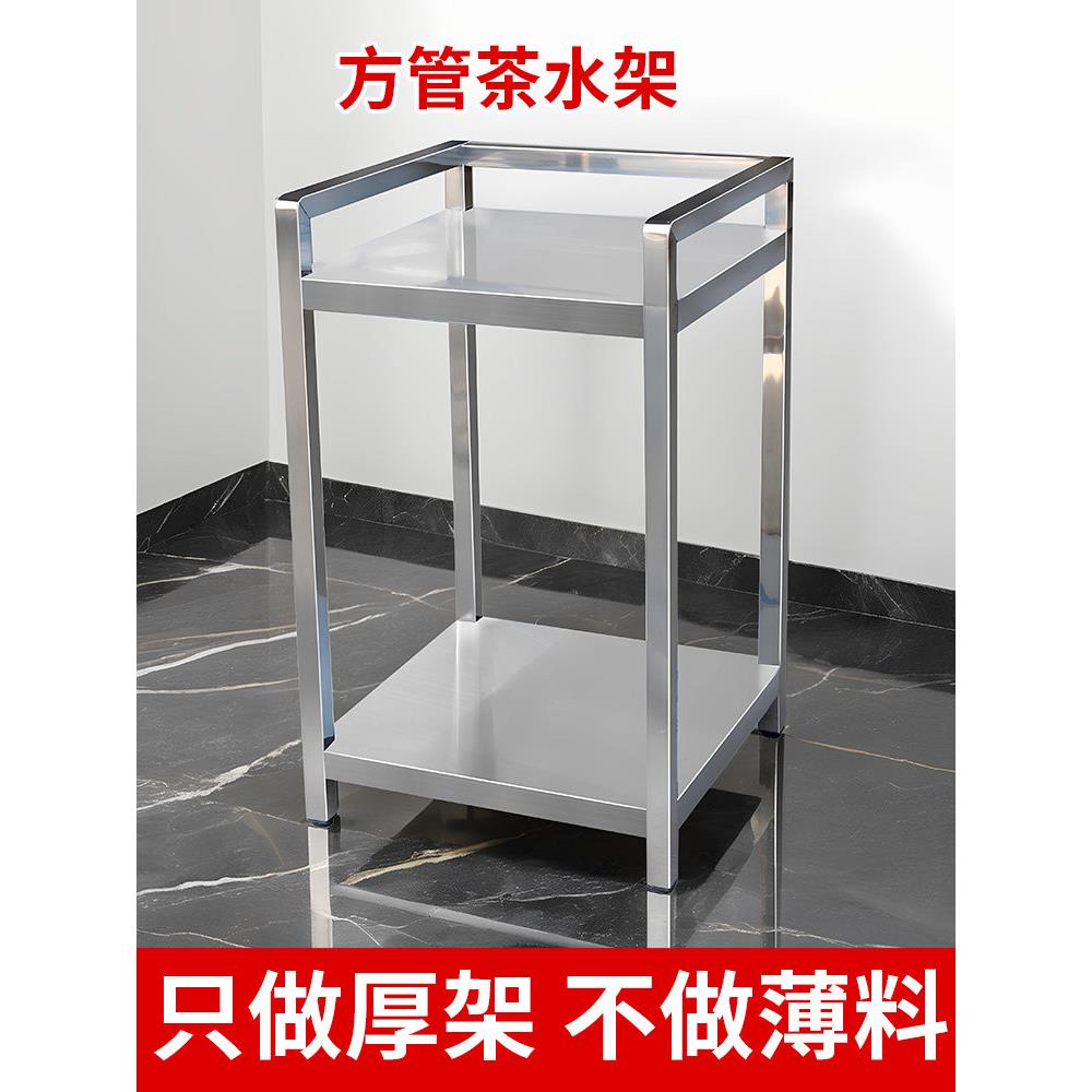 加厚方管304不锈钢茶几茶水架烤箱微波炉收纳橱柜灶台多层置物架