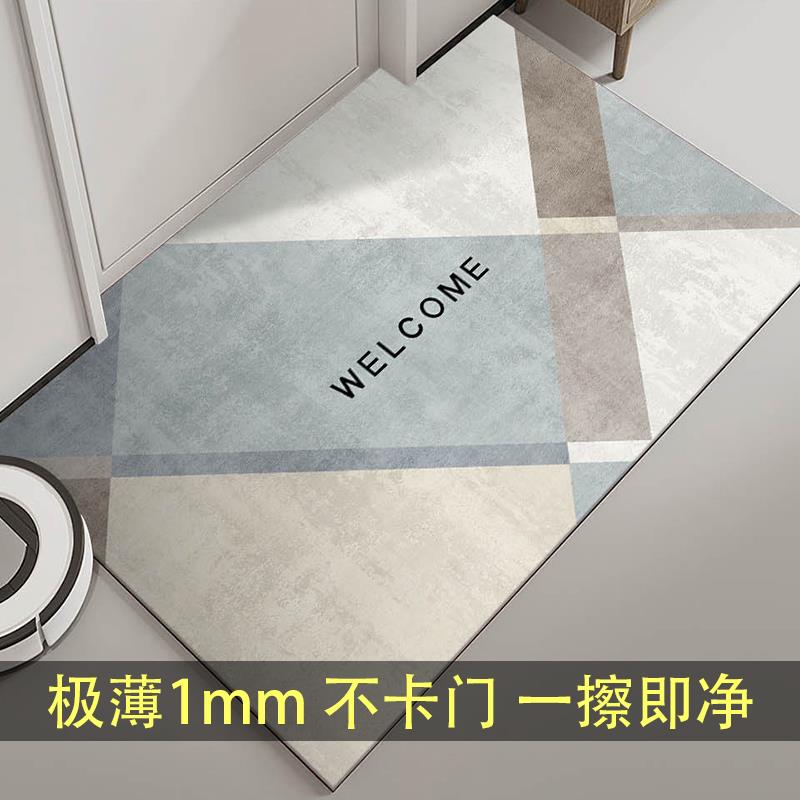 超薄地垫不卡门1mm皮革入户门垫pvc可擦洗薄款进门门口入门pu地毯