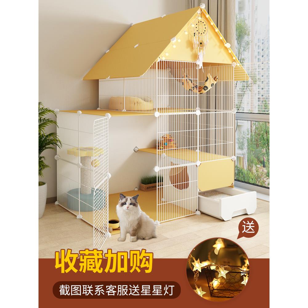 猫别墅猫笼家用室内超大自由空间猫城堡猫砂盆厕所一体猫窝猫笼子