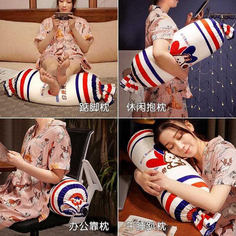 糖果长条抱枕女生睡觉床上侧睡枕头大号可拆洗夹腿床头靠枕男生款