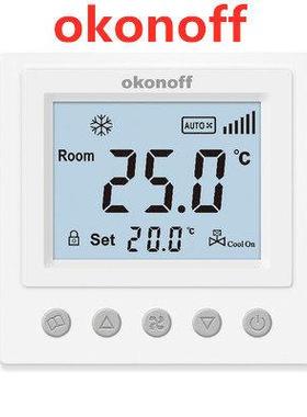 okonoff 温控器中央空调控制面板风机盘管开关G400T 地暖温控器