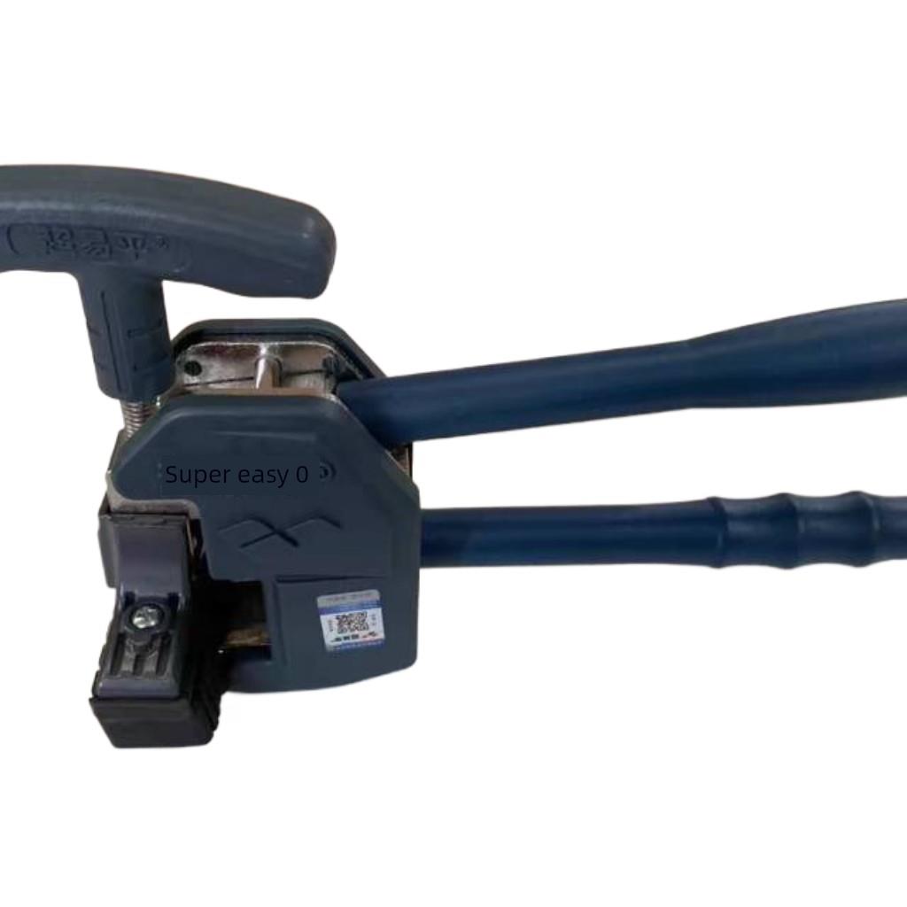 超易平新款大力钳瓷砖开界器上压式开砖器