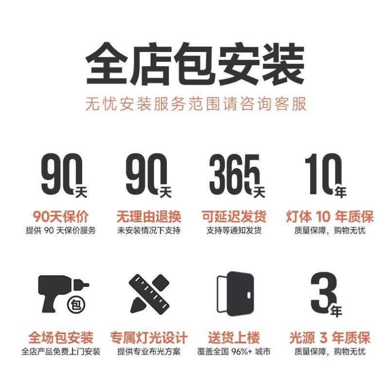 餐厅创意简顿简约吊灯北欧现代背景床头灯吊线卧室灯全铜