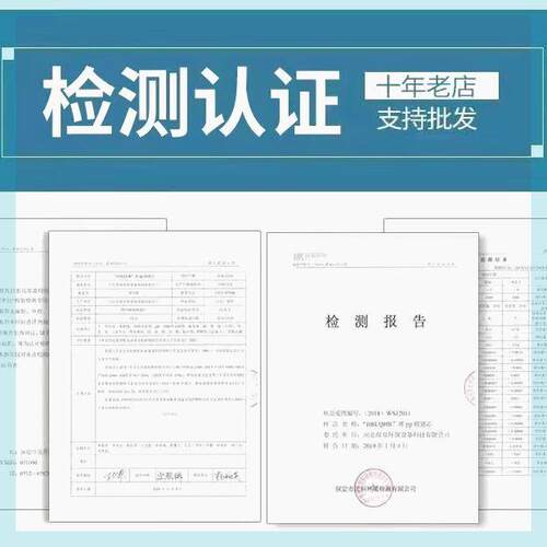适用TCL净水器滤芯 TJ-CRO514A-501 502 503 504 512 反渗透直饮