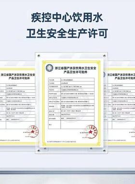 适配美的饮水机净水器JD1256/1258/1359/1058S-NF纳滤膜滤芯全套