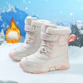 儿童雪地靴东北零下40度防寒加厚男女防滑防水棉鞋 哈尔滨旅游装 备