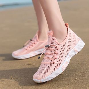 男女水陆两栖鞋 夏季 轻便防滑沙滩鞋 户外涉水鞋 女速干透气溯溪鞋