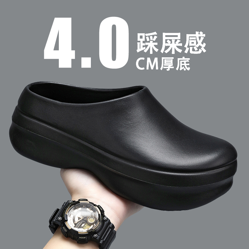 半拖鞋男2025新款夏季外