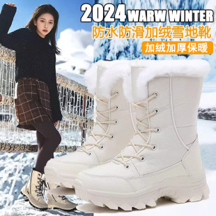 东北户外雪地靴女防水防滑中筒加绒加厚雪鞋雪乡漠河长白山哈尔滨