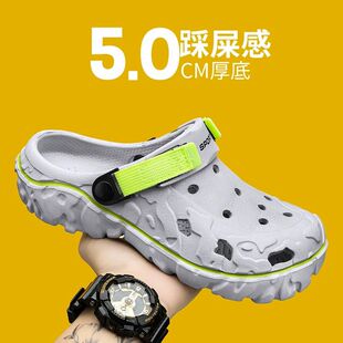 包头男士厚底洞洞鞋透气凉拖鞋轻便鸟巢凉鞋便携踩屎感男生沙滩鞋