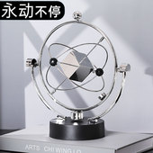 牛顿摆永动机摆件永动仪书房办公室客厅酒柜装 饰品创意高档轻奢小