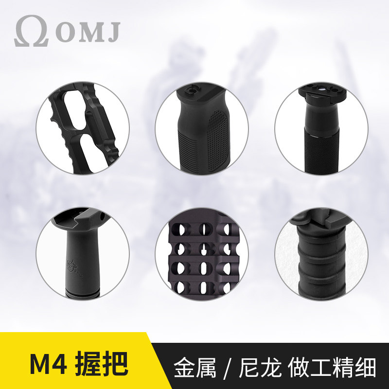 Mongolian Original Factory Grip Toys Metal refit KEYMOD/M-LOK systemin the Toy/Childs/Puzzle/Building block/Model , Static model , Other model toys  category - from Buy2taobao.com to provide professional Taobao agent buy service