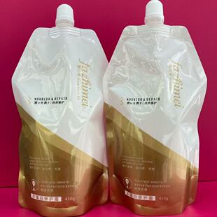 发之美水蛋白修护霜直发矫正膏发膜霜护发素女柔顺毛发护理膏 正品