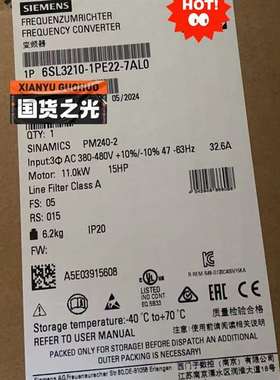 {议价}6SL3210-1PE22-7AL0PM240-2变频