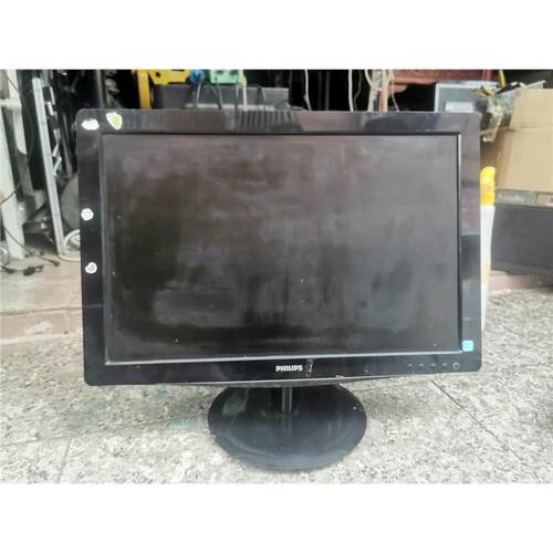 议价飞利浦190V3L显示器