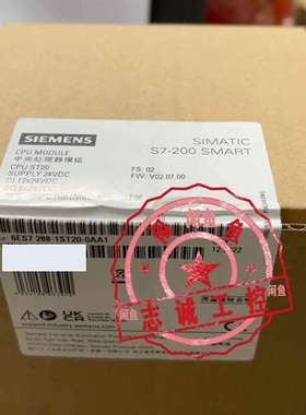 {议价}CPU 6ES7288-1ST20-0AA1正