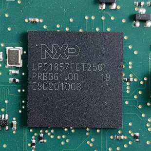 现货库存 {议价}LPC1857FET256