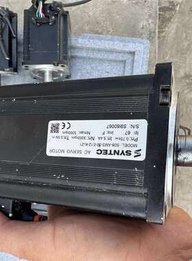 {议价}新代伺服电机S08-AM3-50-E12-K-Z1，。自