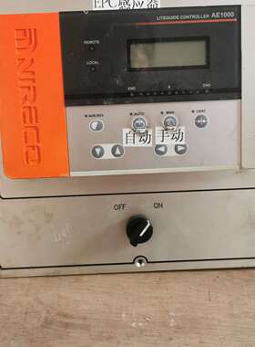 {议价}尼利可NIRECO纠偏控制器AE1000,二手拆机
