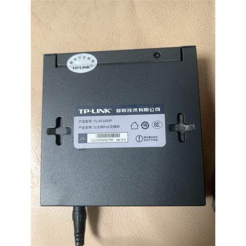 议价TP-LINKSF1005口百