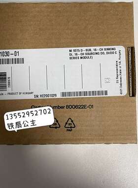 {议价}NI 9375  新厂模块 781030-01