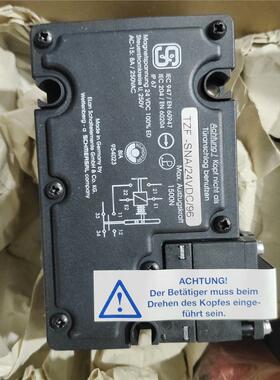 议价德国施迈赛门锁开关，安全门锁TZF-SNA/24VDC/自行拍下不发货