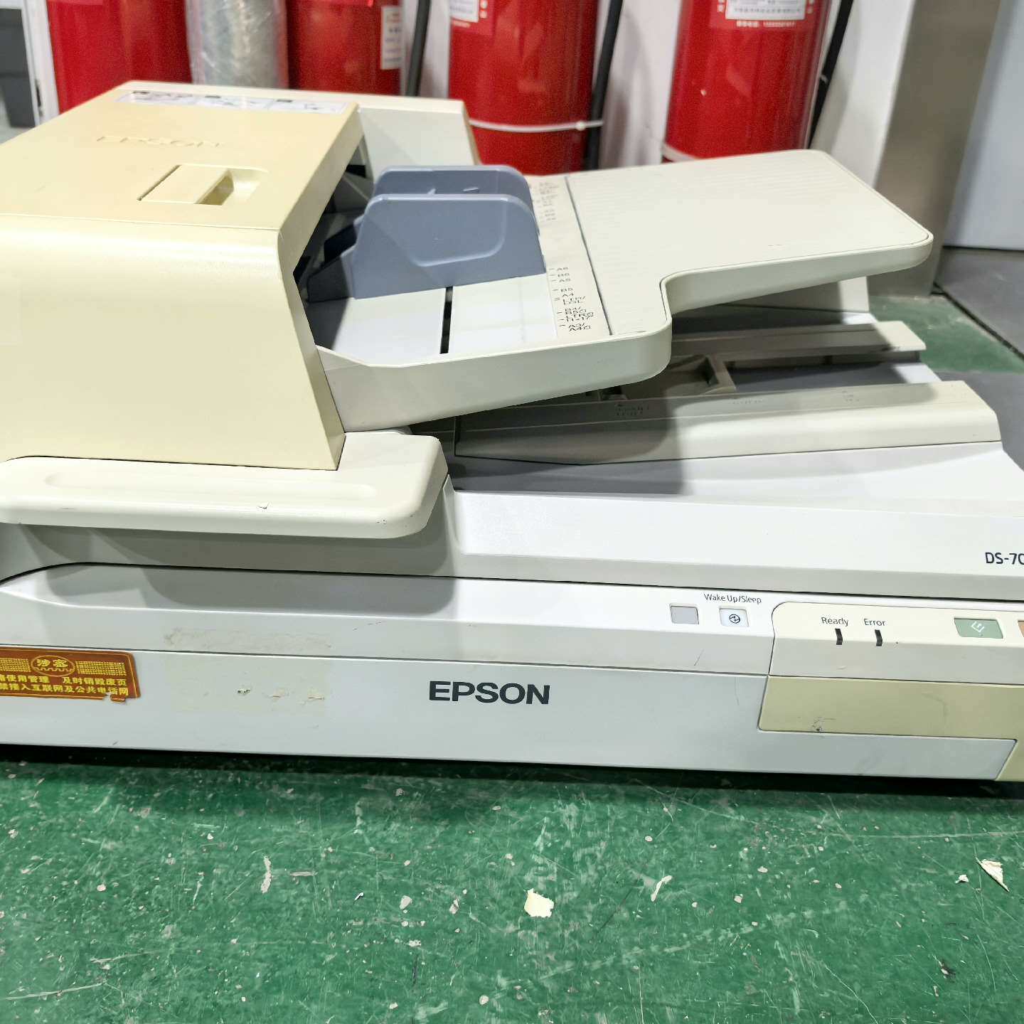 {议价}二手爱普生EPSON  DS-70000扫描仪，高速扫